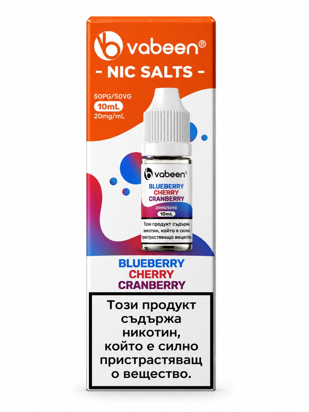 E-Liquid Capsule